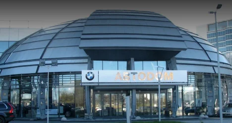 Изображение Автодом BMW СПБ